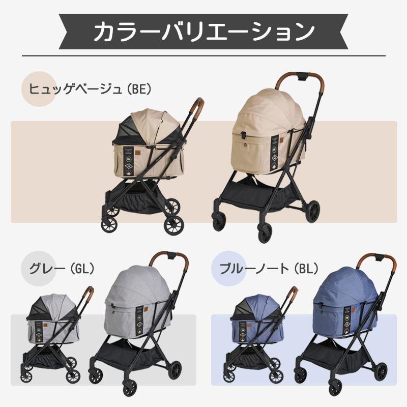 compet FREE TO GO 2 FikaGO フィカゴー フリー トゥー ゴー2 ペット