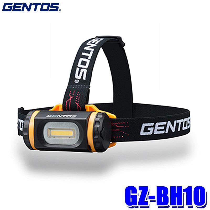 GZ-BH10 GENTOS ジェントス Ganz COB LED 防爆ヘッドライト USB充電式 200ルーメン 耐塵・防噴流仕様(IP65準拠) 1m落下耐久 ワークライト｜andrive