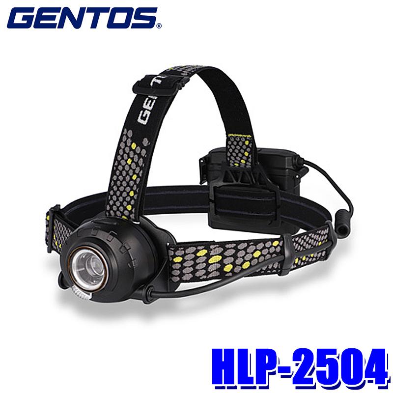 最新 GENTOS HLP-2504 ヘッドランプ 800ルーメン ライコムオンラインショップ GENTOS（ジェントス） ジェントス