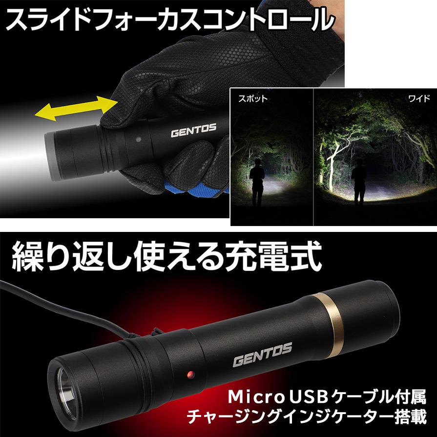 新品 GENTOS ジェントス　RX-386R RX-286R 2個セット RX-386R - GENTOS
