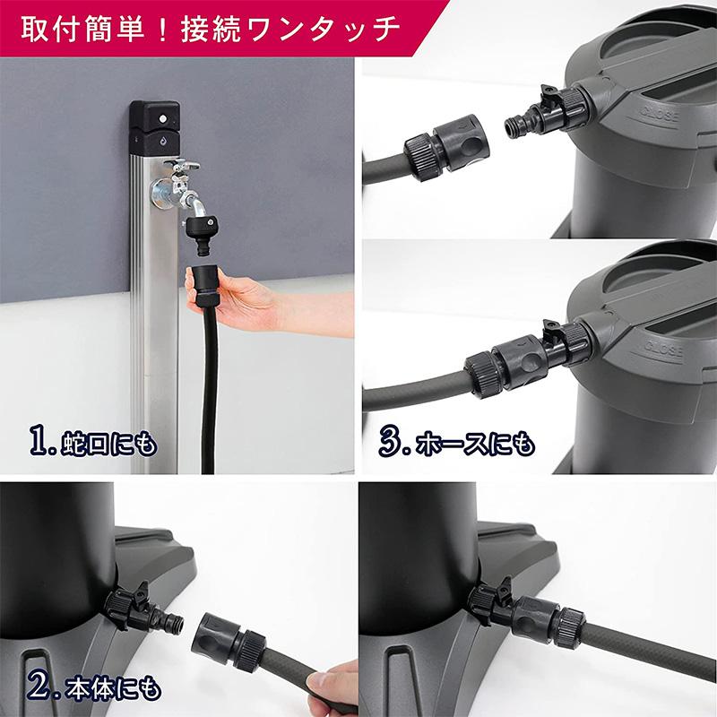 GREEN LIFE（グリーンライフ） JU-01 GREEN LIFE 家庭用純水器 ピュア