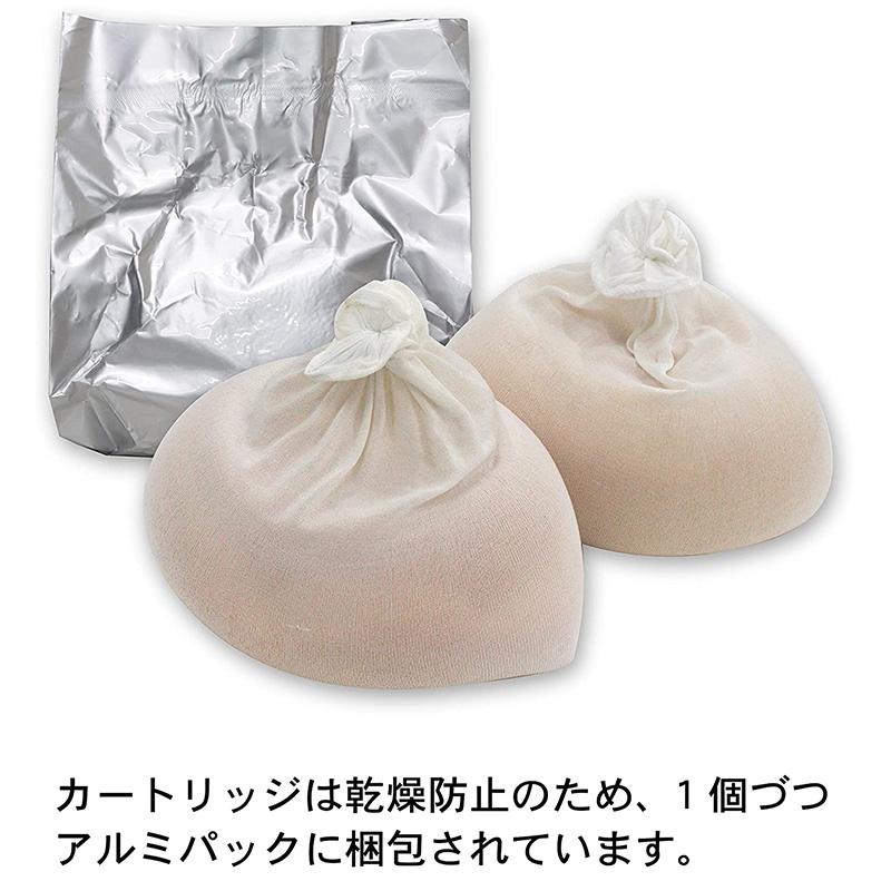 GREEN LIFE JUC-02 グリーンライフ 家庭用純水器ピュアニッシュ GREEN LIFE JUC-02 グリーンライフ 家庭用純水器ピュアニッシュ