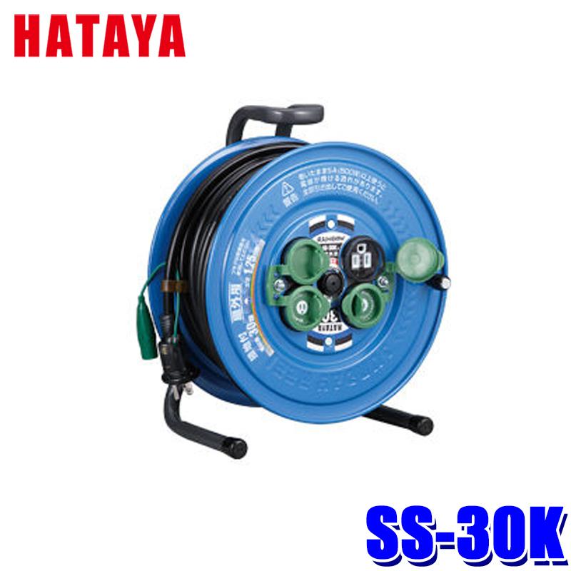 HATAYA（ハタヤ） SS-30K ハタヤリミテッド サンデーレインボーリール 