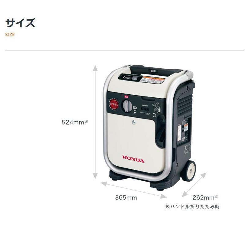 ホンダ（HONDA） EU9IGBJNT HONDA 正弦波インバーター搭載発電機 