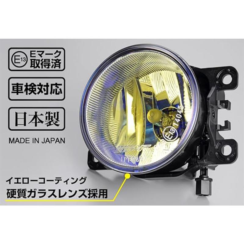IPF 101FLG IPF アイピーエフ 軽量 ハロゲン フォグランプ H8-12v 35W
