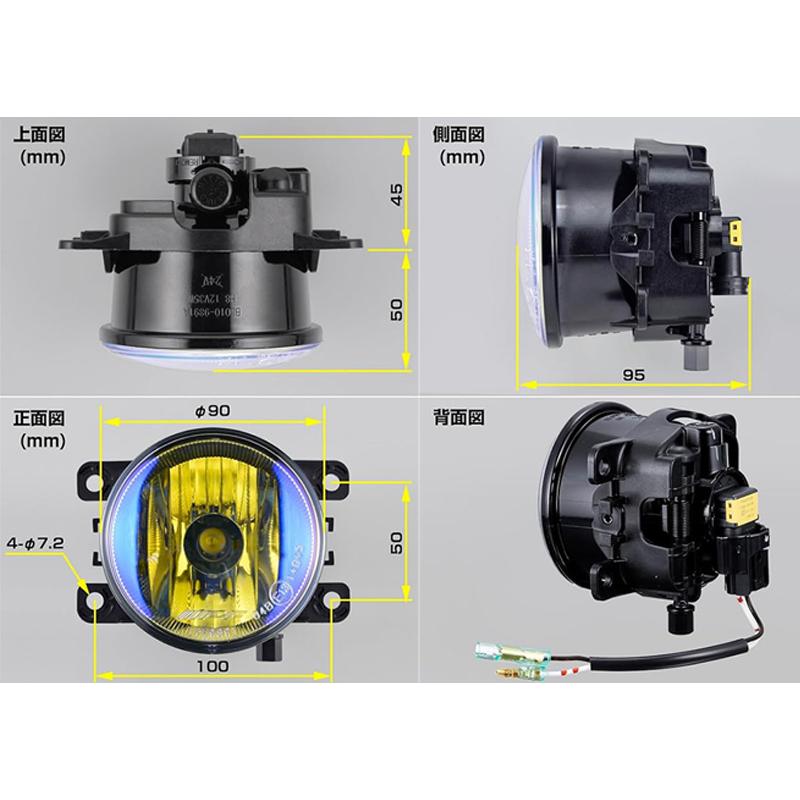IPF 101FLG IPF アイピーエフ 軽量 ハロゲン フォグランプ H8-12v 35W