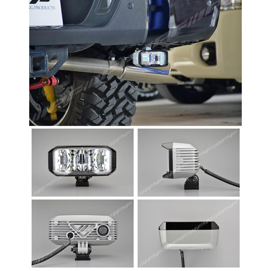 IPF 816XL IPF アイピーエフ LEDバックランプ 競技専用 6000K 白色光