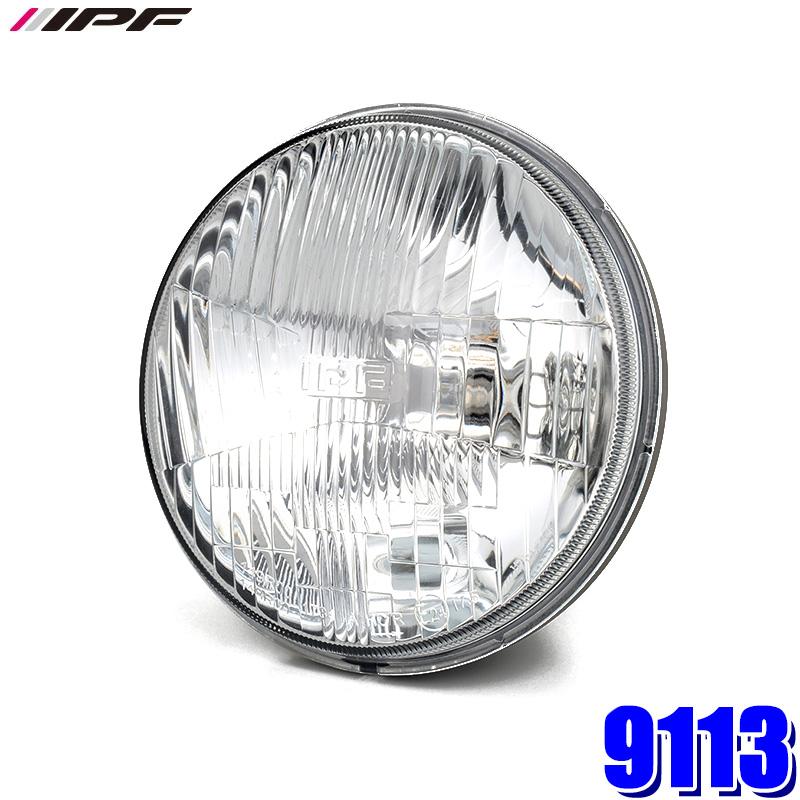 IPF H4 ラウンドヘッドライト 60/55W 2個セット IPF 9211 IPF アイピーエフ 丸2灯式 レンズカット ヘッドランプ H4-12v