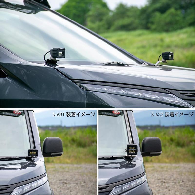 EXD-04 IPF アイピーエフ ボンネットランプステー for デリカD：5 三菱 デリカD：5 ディーゼル車 CV#W型(H31/02〜)専用 オフロードランプ用 ランプ別売 | IPF | 02
