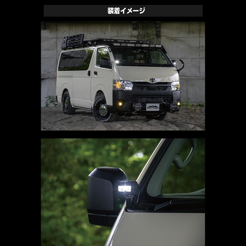 EXH-03 IPF アイピーエフ ボンネットランプステー for ハイエース  トヨタ 200系ハイエース(標準ボディ/ワイドボディ対応)(H16/8〜)専用 オフロードランプ専用 | IPF | 03