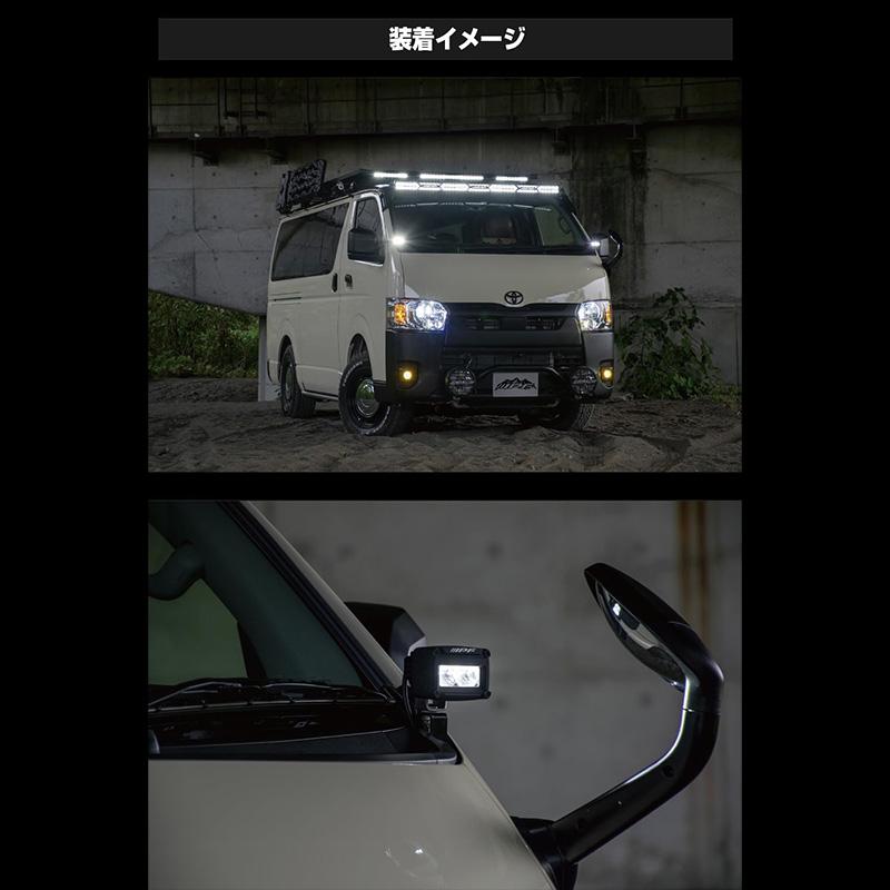 EXH-03 IPF アイピーエフ ボンネットランプステー for ハイエース  トヨタ 200系ハイエース(標準ボディ/ワイドボディ対応)(H16/8〜)専用 オフロードランプ専用 | IPF | 04