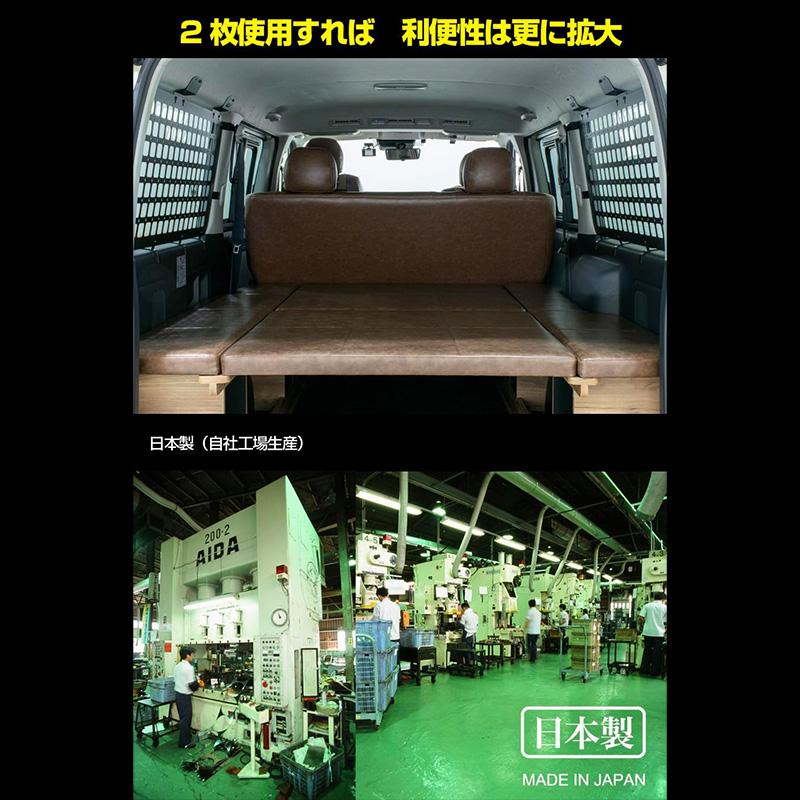 EXH-04 IPF アイピーエフ サイドストレージパネル for ハイエース トヨタ 200系ハイエース スーパーGL専用 1枚入り L/R共通 (沖縄・離島 配送不可) | IPF | 05