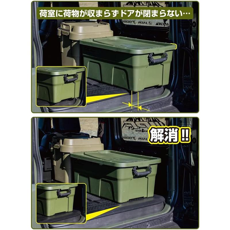 EXJ-01 IPF アイピーエフ カーゴエクステンション for ジムニー スズキ JB64/JB74系ジムニー/ジムニーシエラ(H30/7〜)専用 日本製 | IPF | 04