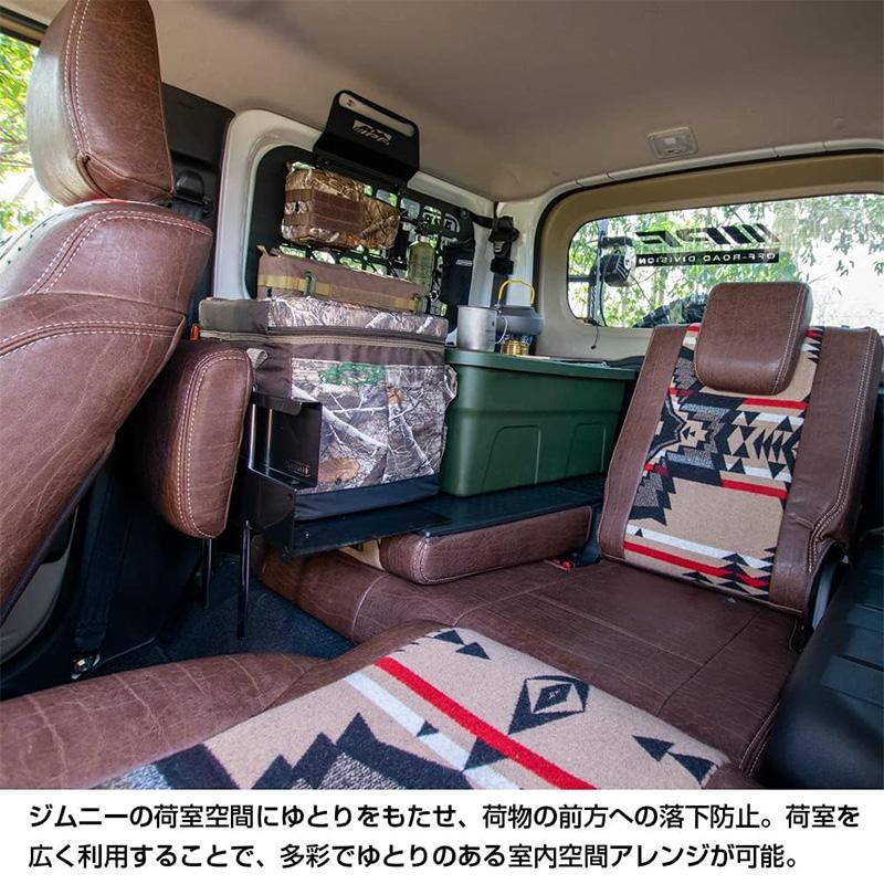 EXJ-01 IPF アイピーエフ カーゴエクステンション for ジムニー スズキ JB64/JB74系ジムニー/ジムニーシエラ(H30/7〜)専用 日本製 | IPF | 05