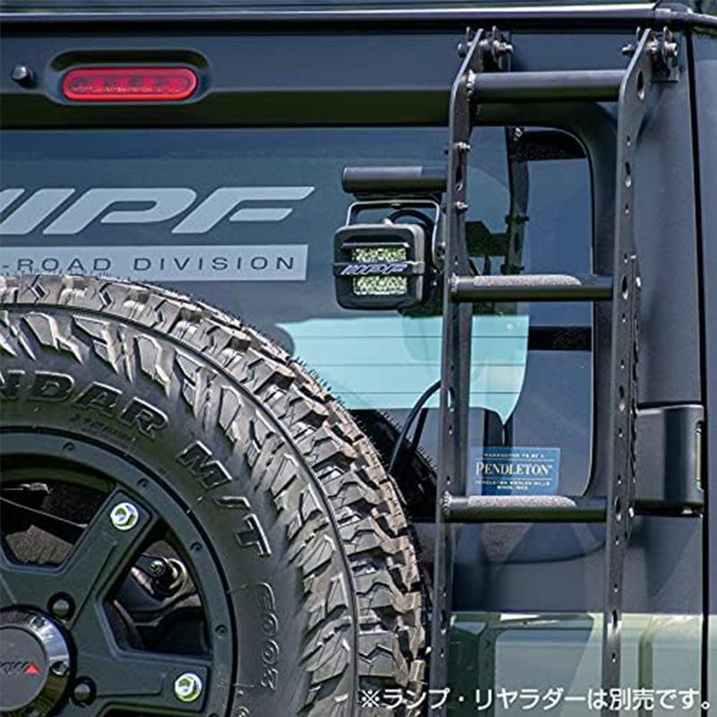 EXL-01P IPF アイピーエフ EXPリアラダー用ランプステー スズキ ジムニー・ジムニーシエラ/三菱 デリカD:5/トヨタ ハイエース用 | IPF | 01