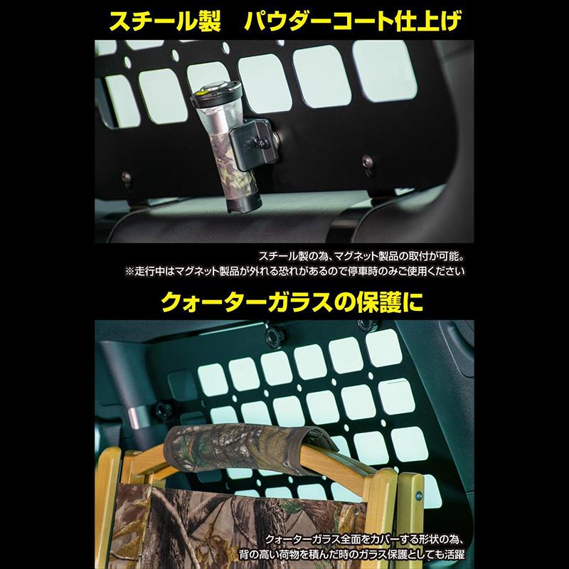 IPF EXLC2-01 IPF アイピーエフ サイドストレージパネル for