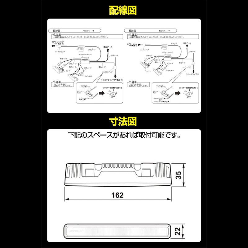 ML-06 IPF アイピーエフ フラット LES for デイランプ 面発光 2個入り 国内モード・海外モード搭載 車検対応 | IPF | 04