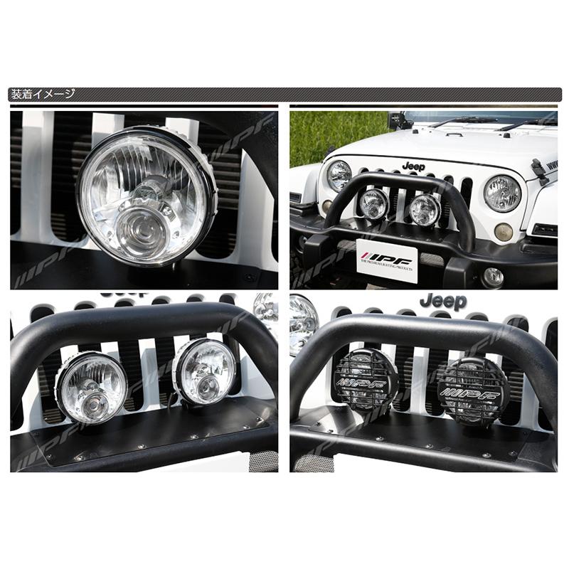 IPF S-950SRL IPF アイピーエフ 950 スーパーラリー LED 6000K 12V/24V