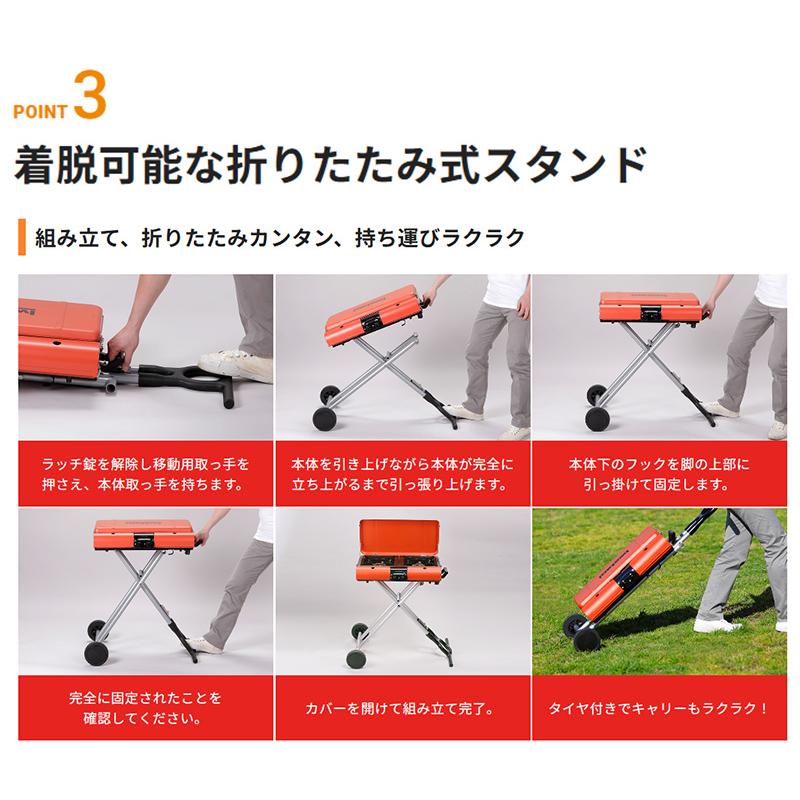 カセットフー CB-SBG-2 Iwatani イワタニ 岩谷産業 カセットガス