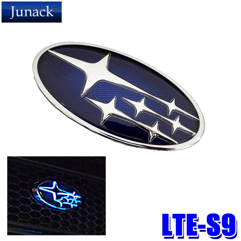 LTE-S9 Junack ジュナック LED Trans Emblem LEDトランスエンブレム スバル車フロント用 BM系レガシィB4/BR系レガシィワゴン等 LEDイルミネーション | Junack