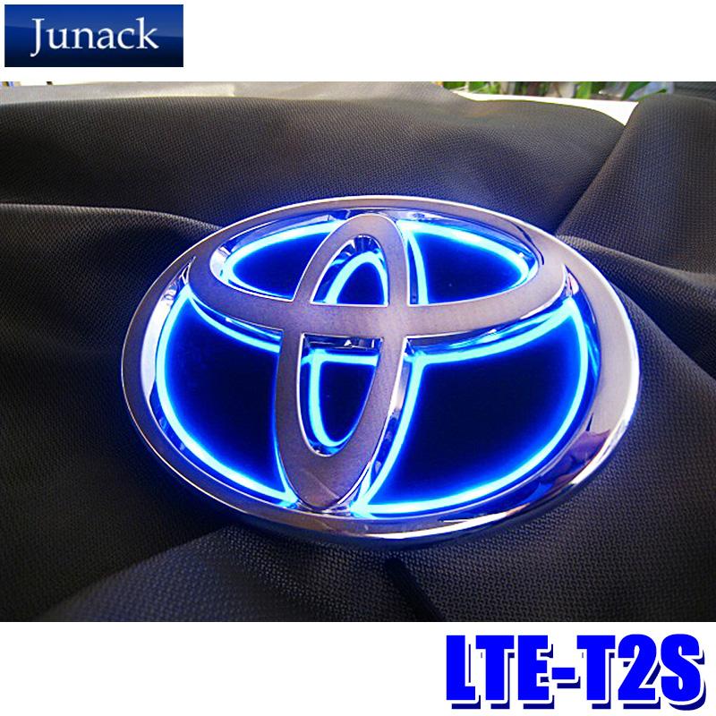 LTE-T2S Junack ジュナック LED Trans Emblem LEDトランスエンブレム シナジータイプ トヨタ車フロント/リア用 20/30系アルファード/ヴェルファイア等 | Junack