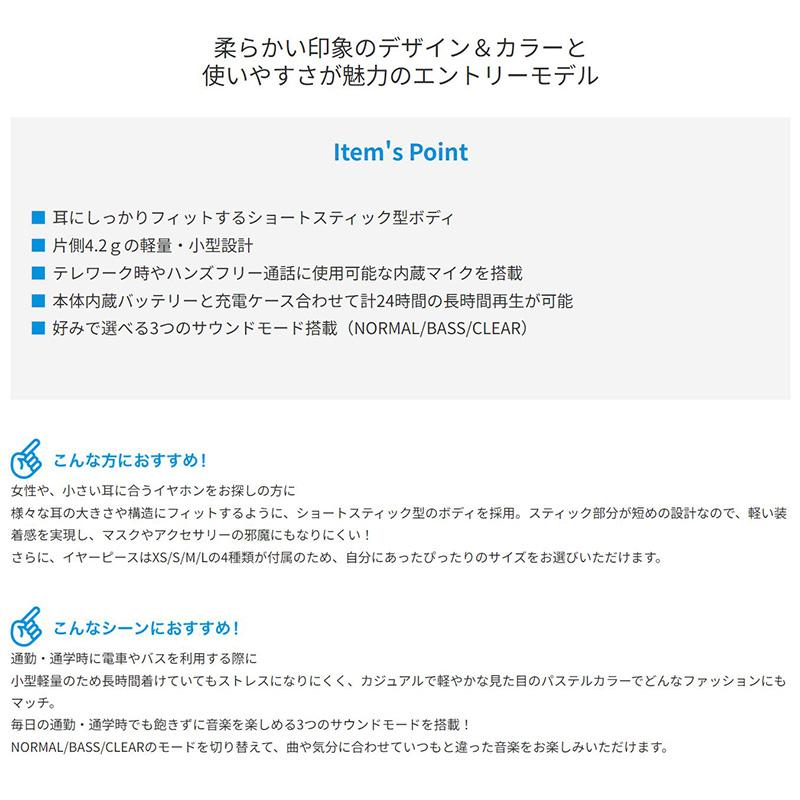 Victor・JVC 2TC-20AVD JVC Victor HA-A20T-V [パープル] 価格比較 - 価格.com