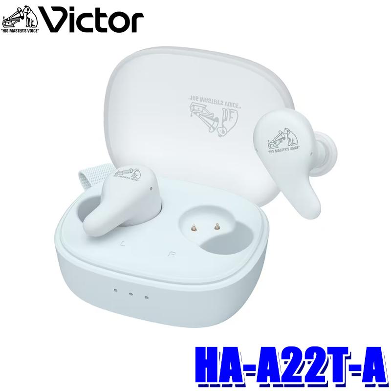 Victor（ビクター） HA-A22T-A JVCケンウッド KENWOOD ワイヤレス
