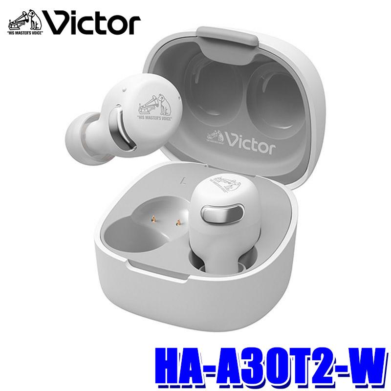 Victor(オーディオ) HA-A30T2-W JVC KENWWOD JVCケンウッド Victor(オーディオ) HA-A30T2-W JVC KENWWOD JVCケンウッド