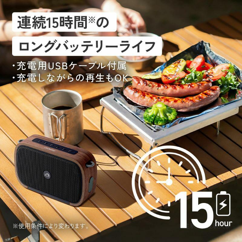 JVCケンウッド（JVC KENWOOD） SP-WS04BT-C JVCケンウッド KENWOOD
