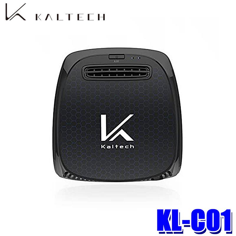 KL-C01 Kaltech カルテック ターンド・ケイ DRIVE AIR ドライブエアー 