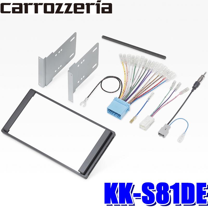 カロッツェリア KK-S81DE カナック製 パイオニア 180mm2DIN オーディオ