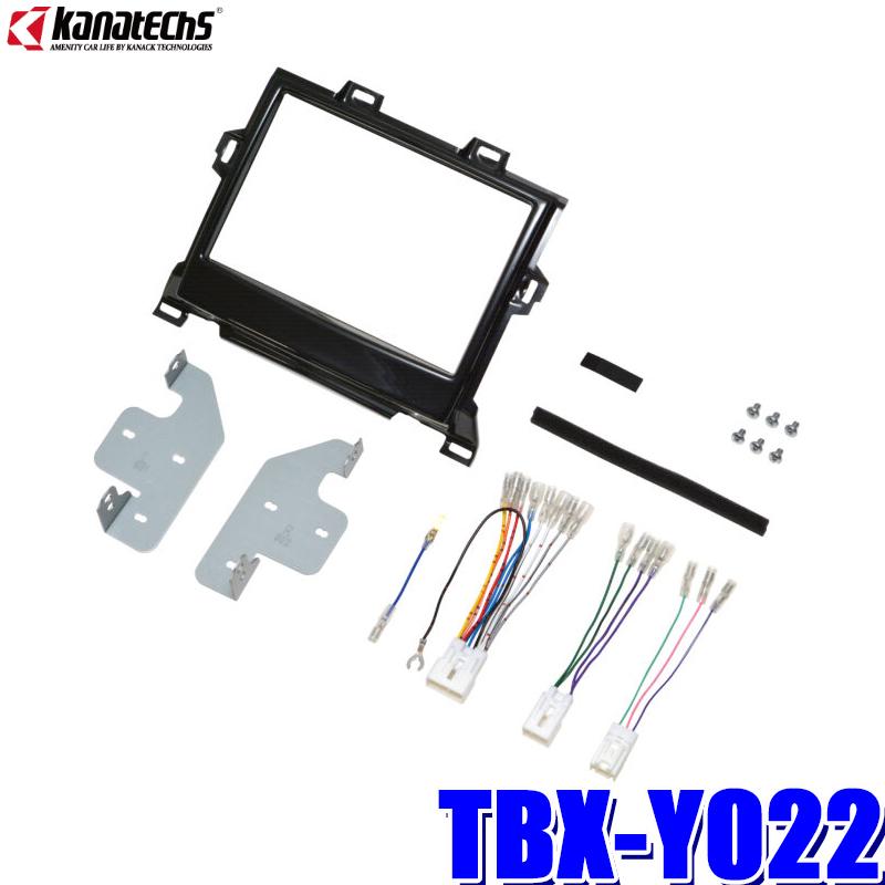 カナック20アルファード用8インチナビ取付キット(TBX-Y022？)用パネル？ カナック企画 TBX-Y022 カナテクス 8型カーナビ取付キット トヨタ 20系