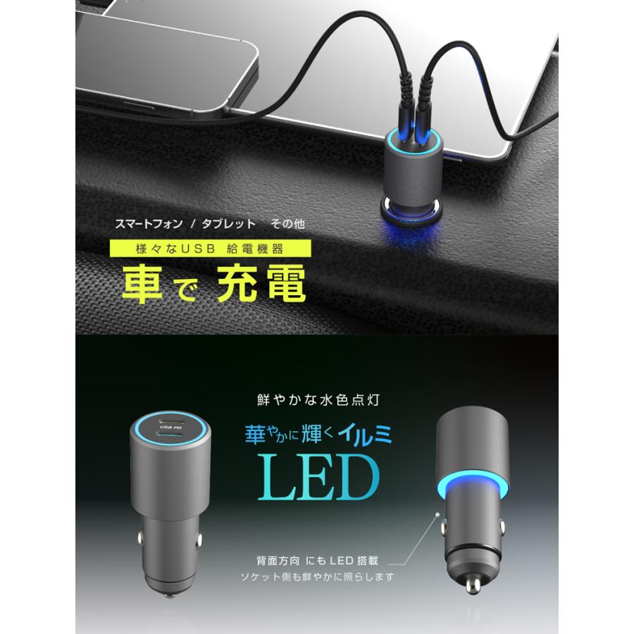 Kashimura（カシムラ） DC-064 Kashimura DC-60W USB 2ポート PD30W×2