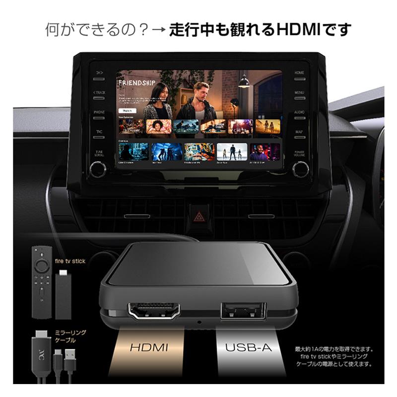 カシムラ　KD-256 メディアプレイヤー Kashimura KD256 Smart Car Player Input カシムラ メディア