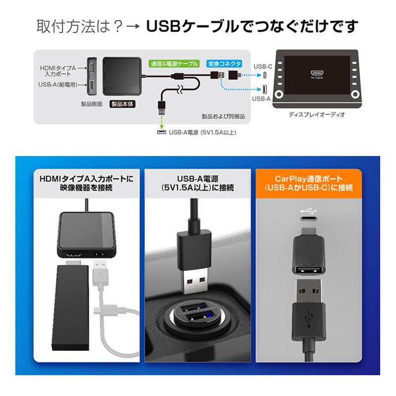 カシムラ　KD-256 メディアプレイヤー Amazon.co.jp: カシムラ スマートカープレイヤー KD-256 Apple