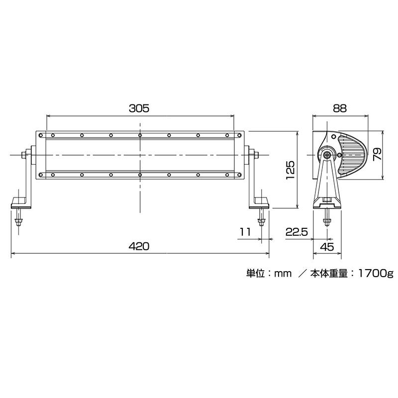 Kashimura（カシムラ） ML-4 車両用 LEDワークライト ロング 作業灯