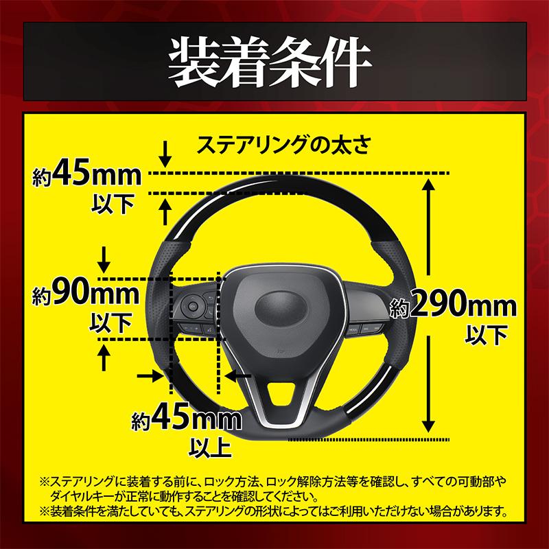 加藤電機 LH-7MR HORNET ホーネット ツイスト式ハンドルロック ロック