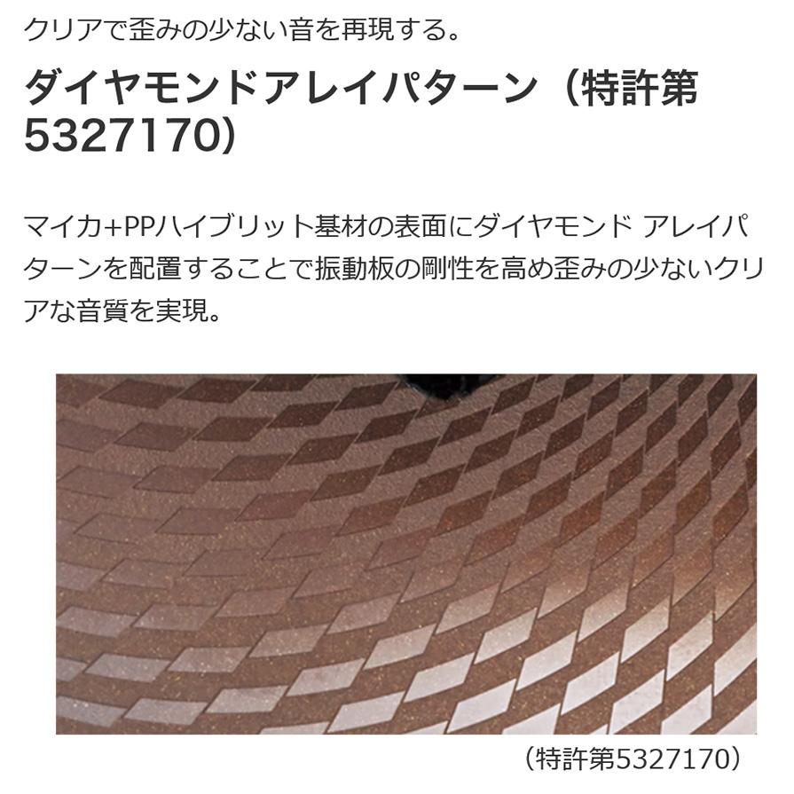 ケンウッド KFC-RS165S KENWOOD 16cm 2way2スピーカーシステム