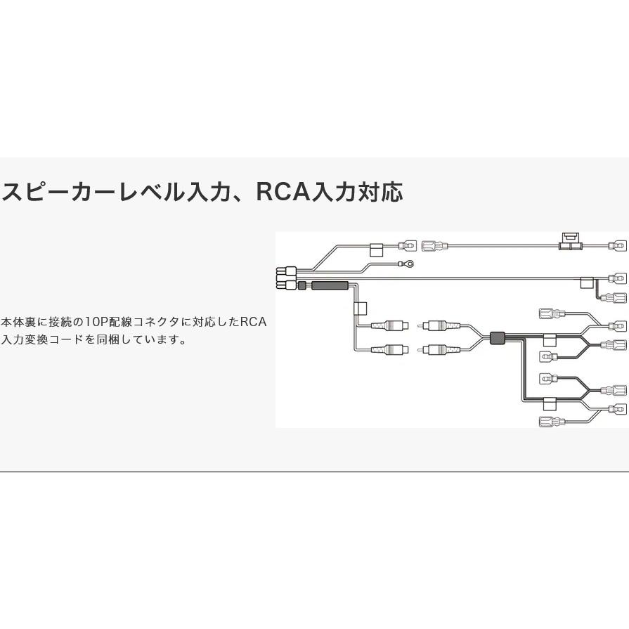 JVCケンウッド KSC-SW12EQ KENWOOD ケンウッド チューンアップ JVCケンウッド KSC-SW12EQ KENWOOD ケンウッド チューンアップ