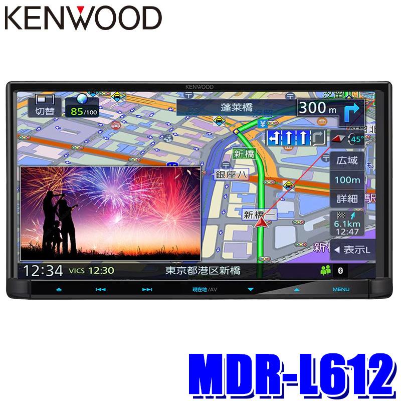 彩速ナビ MDR-L612 KENWOOD ケンウッド 7V型180mm カーナビゲーション