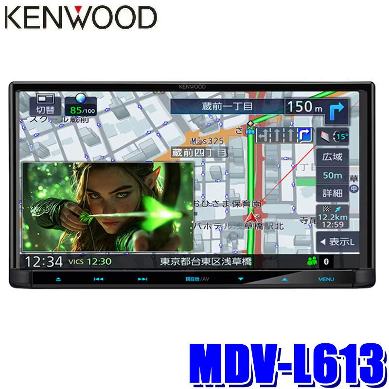 彩速ナビ MDV-L613 KENWOOD ケンウッド 7V型/180mmモデル カー