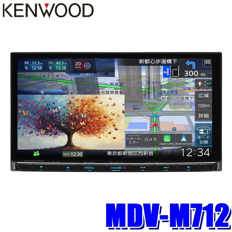 彩速ナビ MDV-M712 KENWOOD ケンウッド 7V型180mmモデル カー