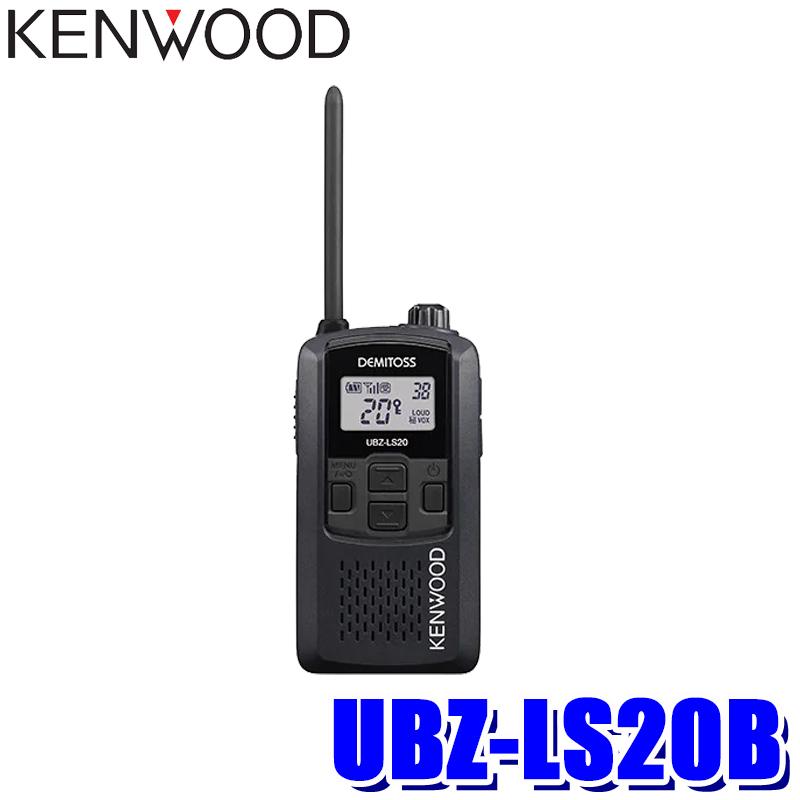 JVCケンウッド DEMITOS 最高 ブラック UBZ-LP20B(品) JVCケンウッド