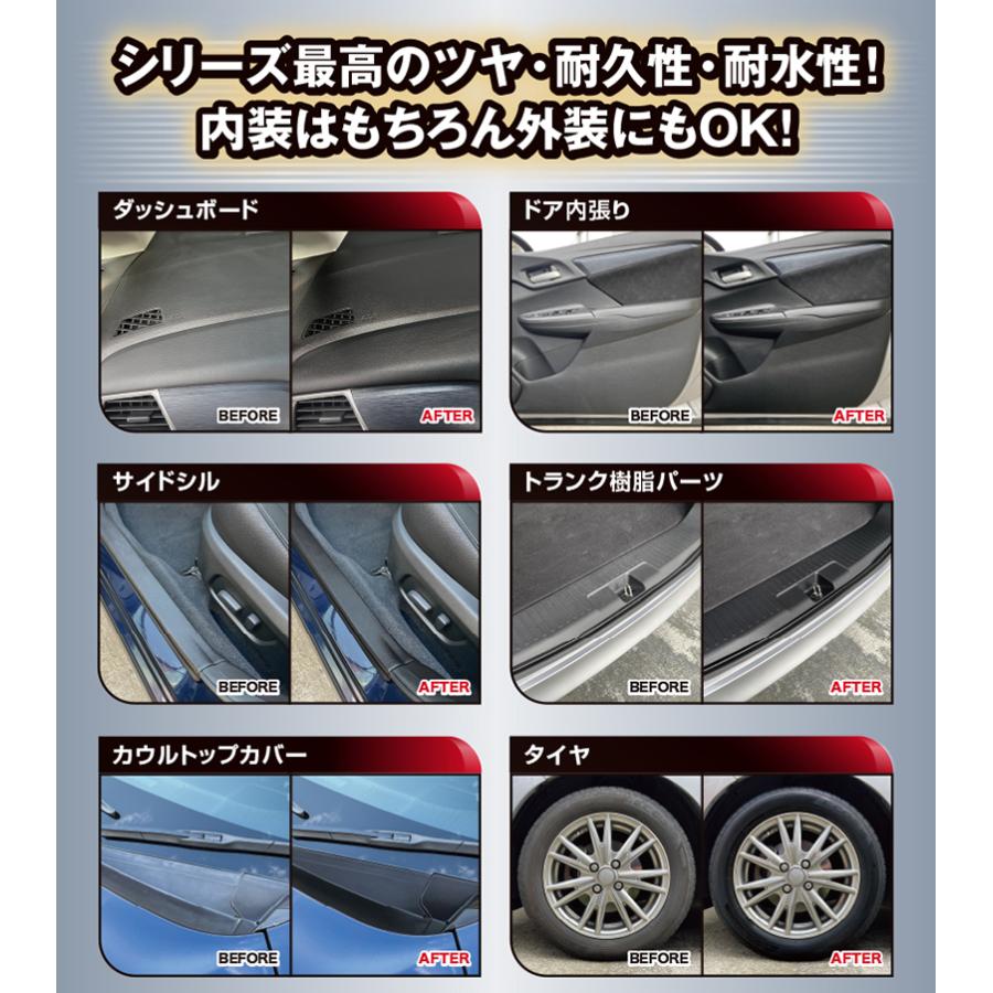 KURE 1255 呉工業 クレ スーパークレポリメイト ストロング 400ml