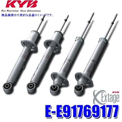 E-E91769177 KYB カヤバ エクステージ トヨタ マークX（車両型式GRX121
