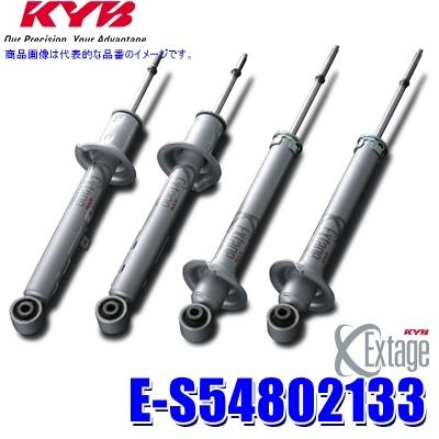 E-S54802133 KYB カヤバ エクステージ トヨタ アルファード/ヴェルファイア用F/R減衰力調整機能付ショックアブソーバー車両1台分セット (沖縄・離島 配送不可)