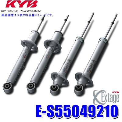 KYB E-S55049210 カヤバ エクステージ トヨタ86 スバルBRZ用F/R32段階