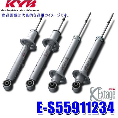 E-S55911234 KYB カヤバ エクステージ トヨタ ノア/ヴォクシー(ZWR80W等)用 F/R減衰力調整機能付ショックアブソーバー 車両1台分セット (沖縄・離島 配送不可)