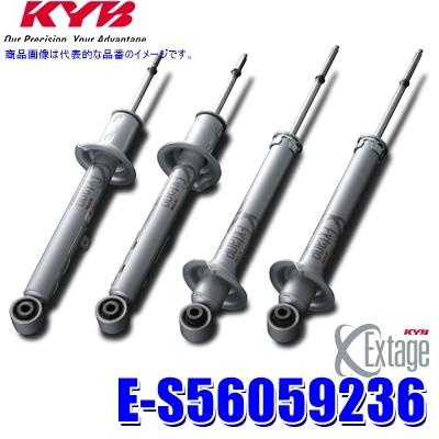 KYB E-S56059236 カヤバ エクステージ スバル レヴォーグ用F/R32