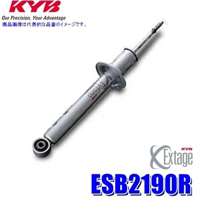 ハイエース用 (KYB) 14段階減衰調整 ショックアブソーバー 4本セット